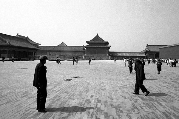 Forbidden City 01 c. Patrick Vianès 2006